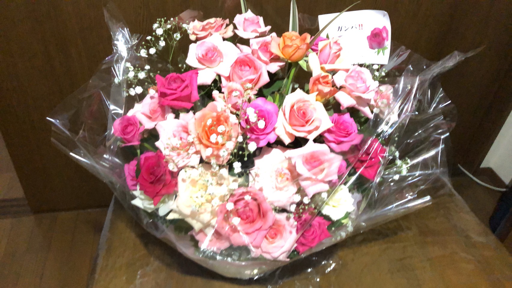 素敵なアレンジメント